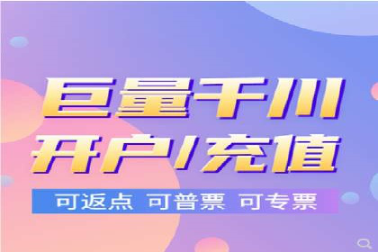 竞价代运营如何助力品牌成长：一则品牌案例分享