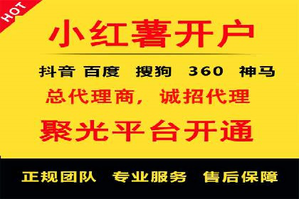 SEM公司案例研究：搜索引擎营销效果评估与优化
