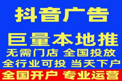 专业SEM运营托管服务案例分析